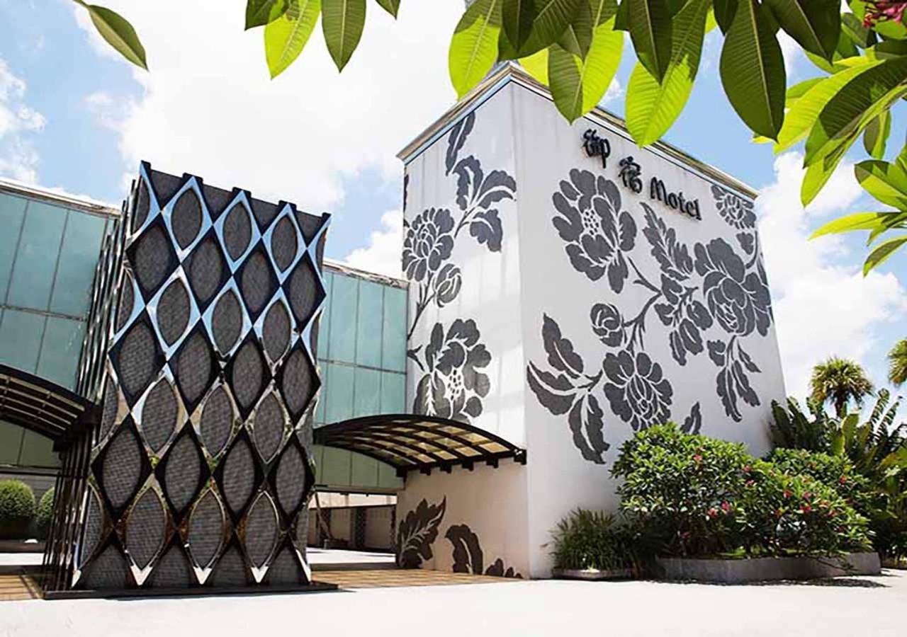 Royal Group Motel Ming Zu Branch Kaohsiung Eksteriør billede