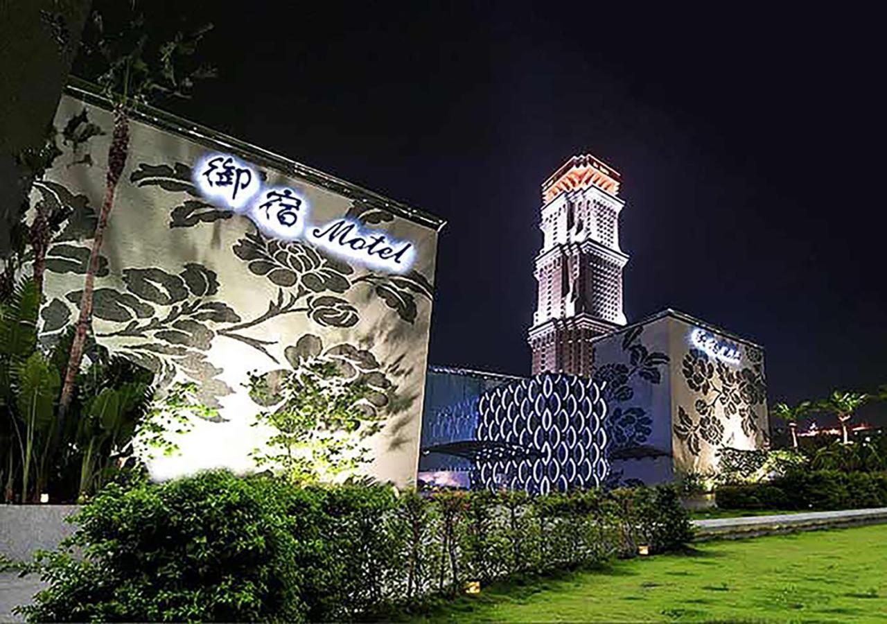 Royal Group Motel Ming Zu Branch Kaohsiung Eksteriør billede